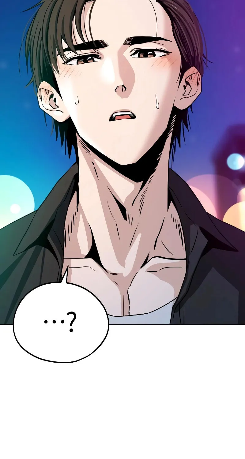Maybe Meant to Be Chapter 68 page 60 - 