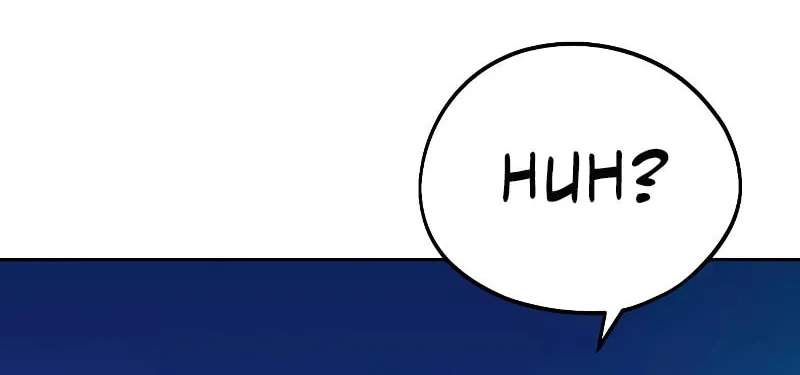 Maybe Meant to Be Chapter 68 page 88 - 