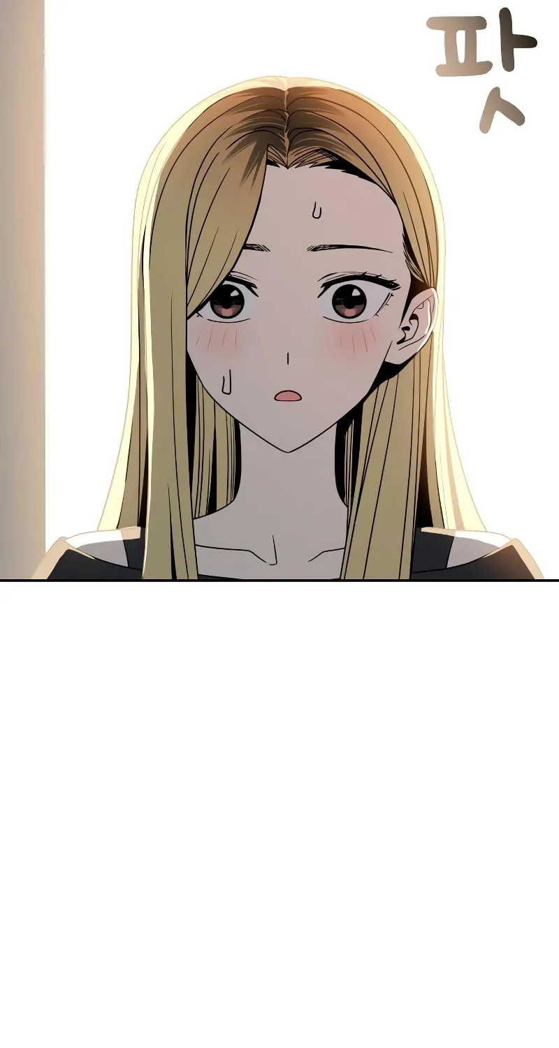 Maybe Meant to Be Chapter 68 page 90 - 