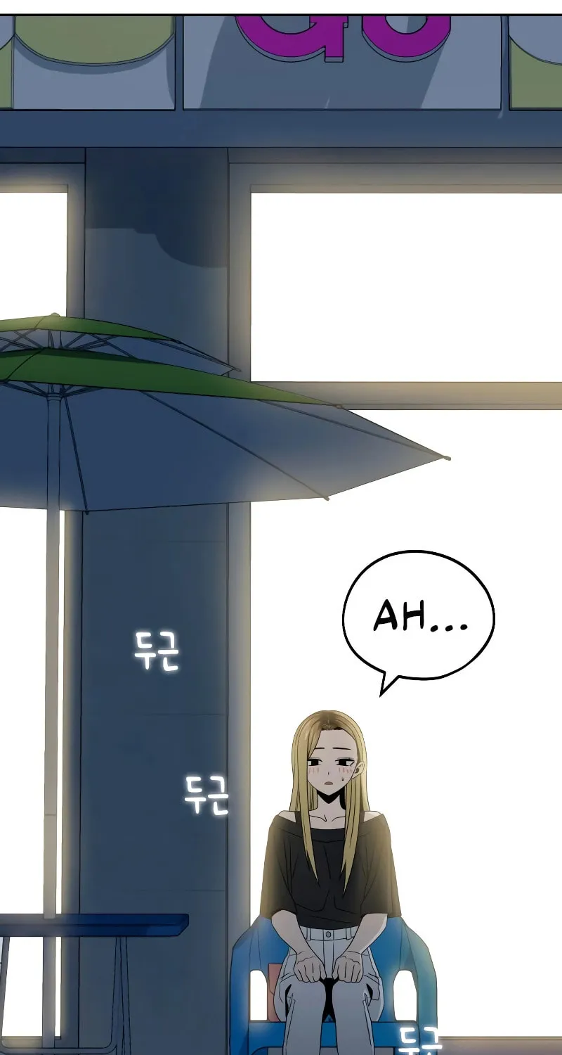 Maybe Meant to Be Chapter 68 page 91 - 