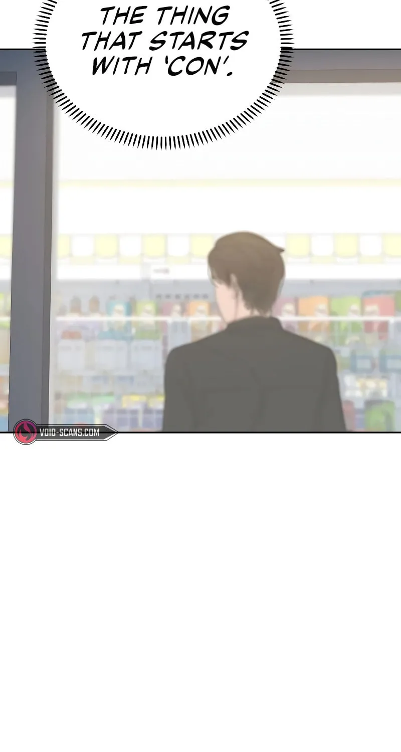 Maybe Meant to Be Chapter 68 page 94 - 