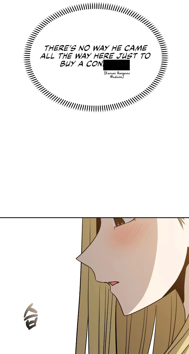 Maybe Meant to Be Chapter 68 page 97 - 