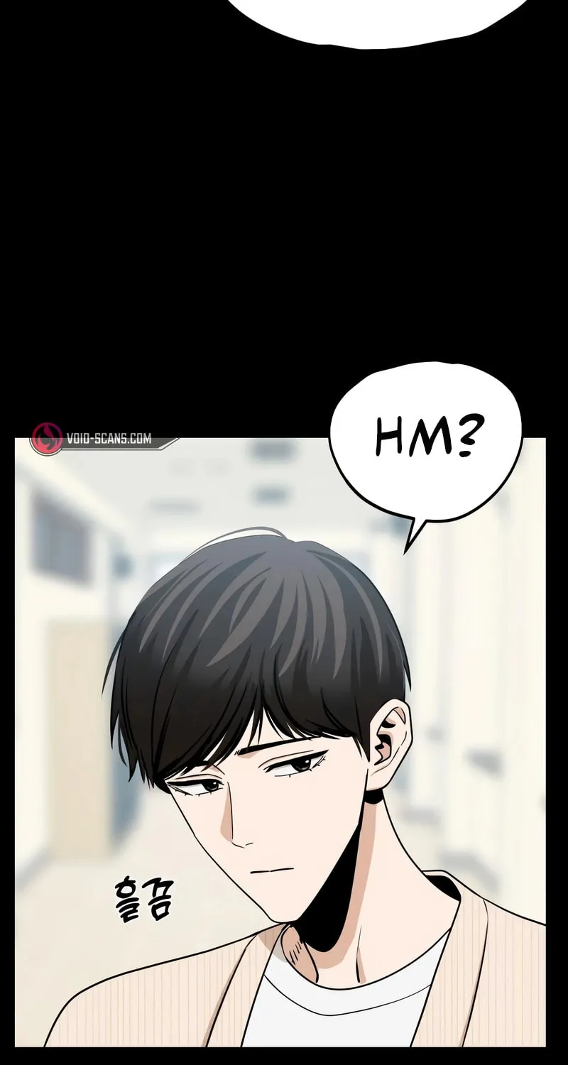 Maybe Meant to Be Chapter 69 page 17 - 