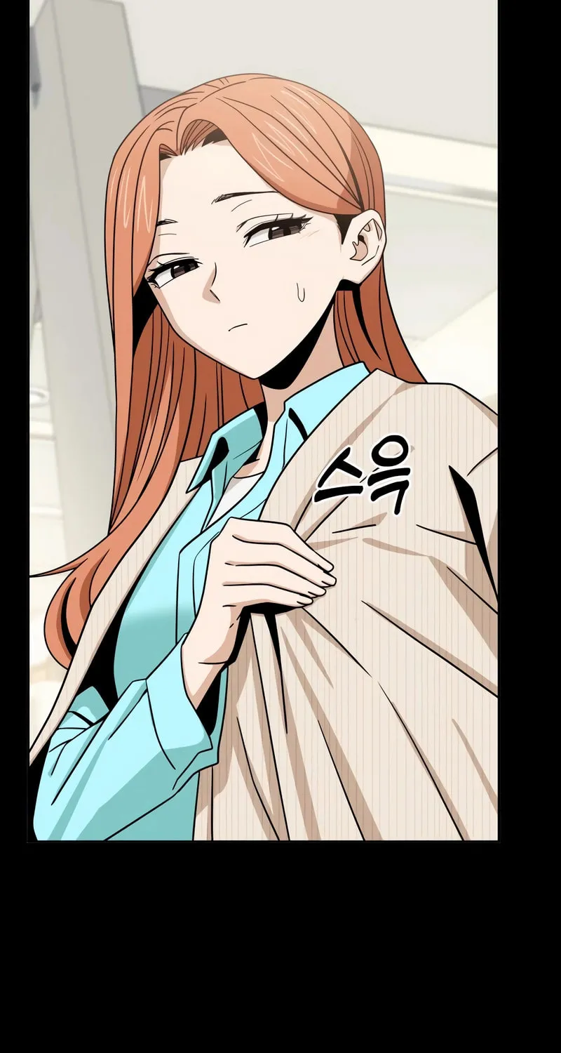 Maybe Meant to Be Chapter 69 page 39 - 