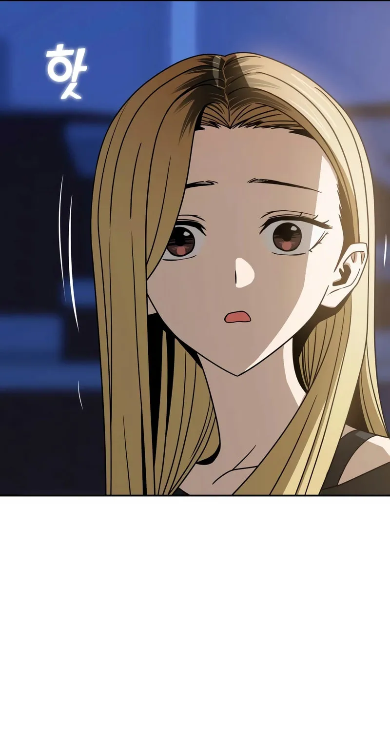 Maybe Meant to Be Chapter 69 page 5 - 