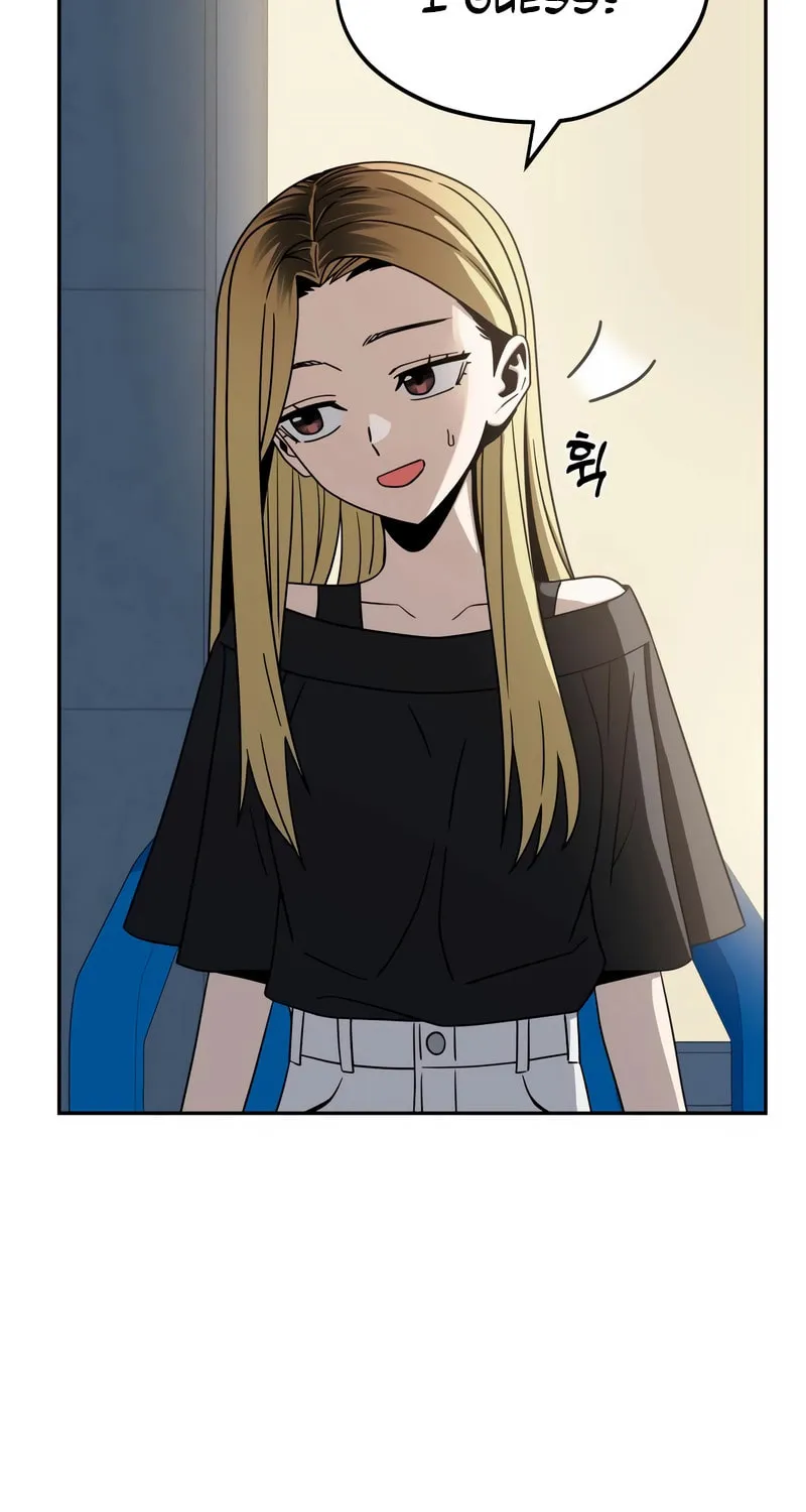 Maybe Meant to Be Chapter 69 page 46 - 