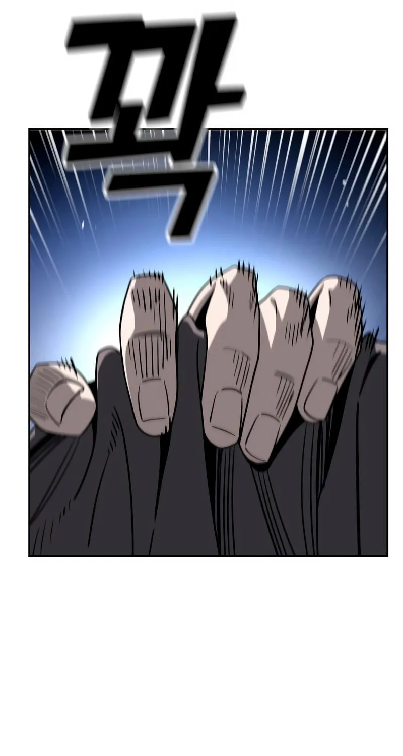 Maybe Meant to Be Chapter 69 page 50 - 