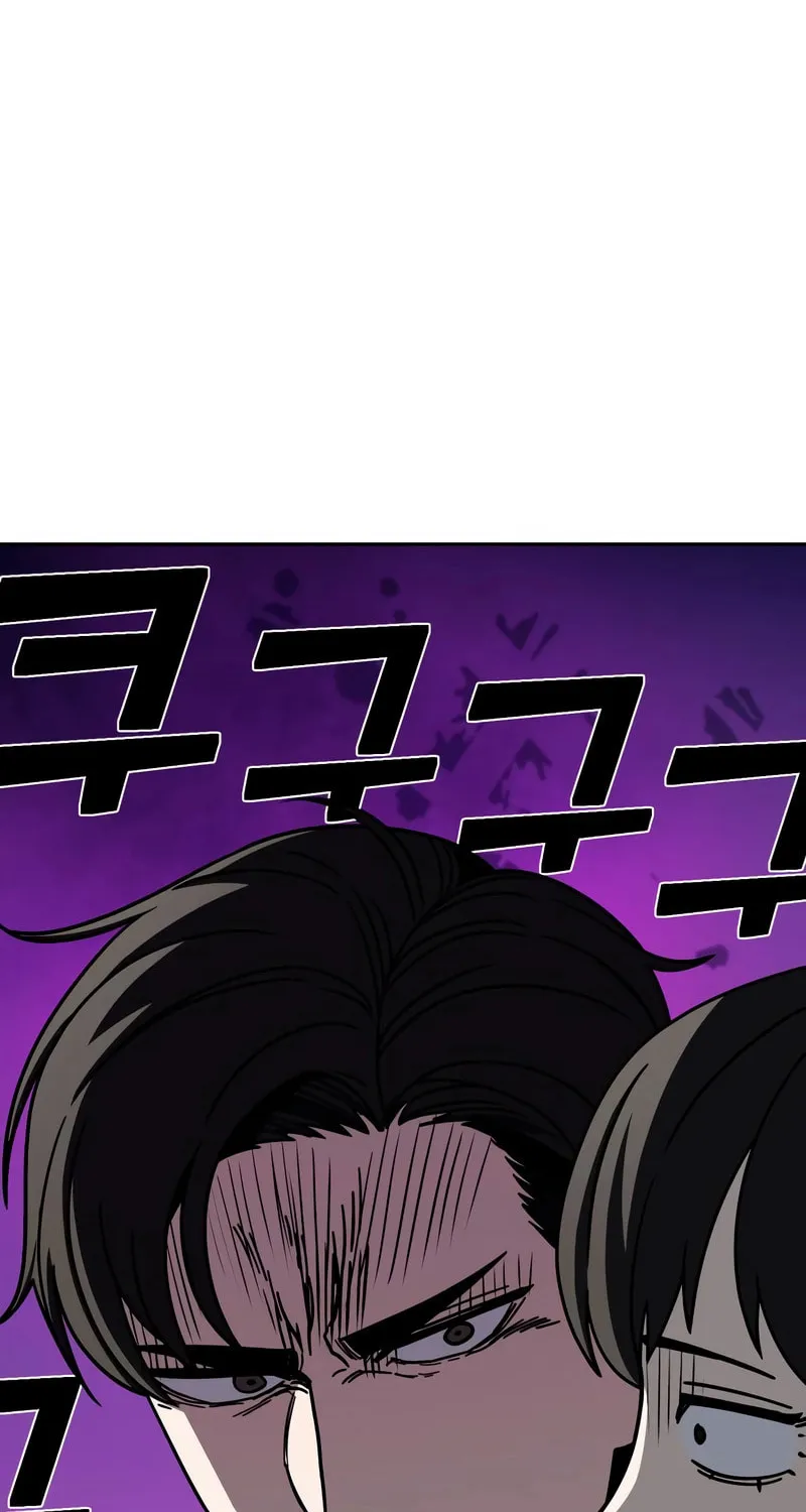 Maybe Meant to Be Chapter 69 page 51 - 