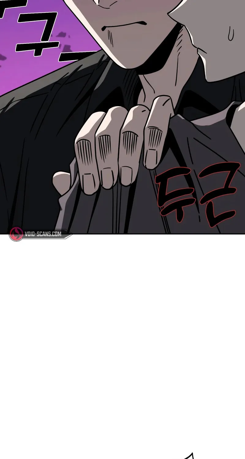 Maybe Meant to Be Chapter 69 page 52 - 