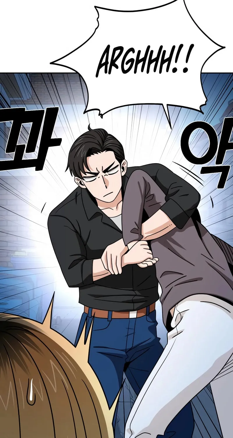 Maybe Meant to Be Chapter 69 page 53 - 