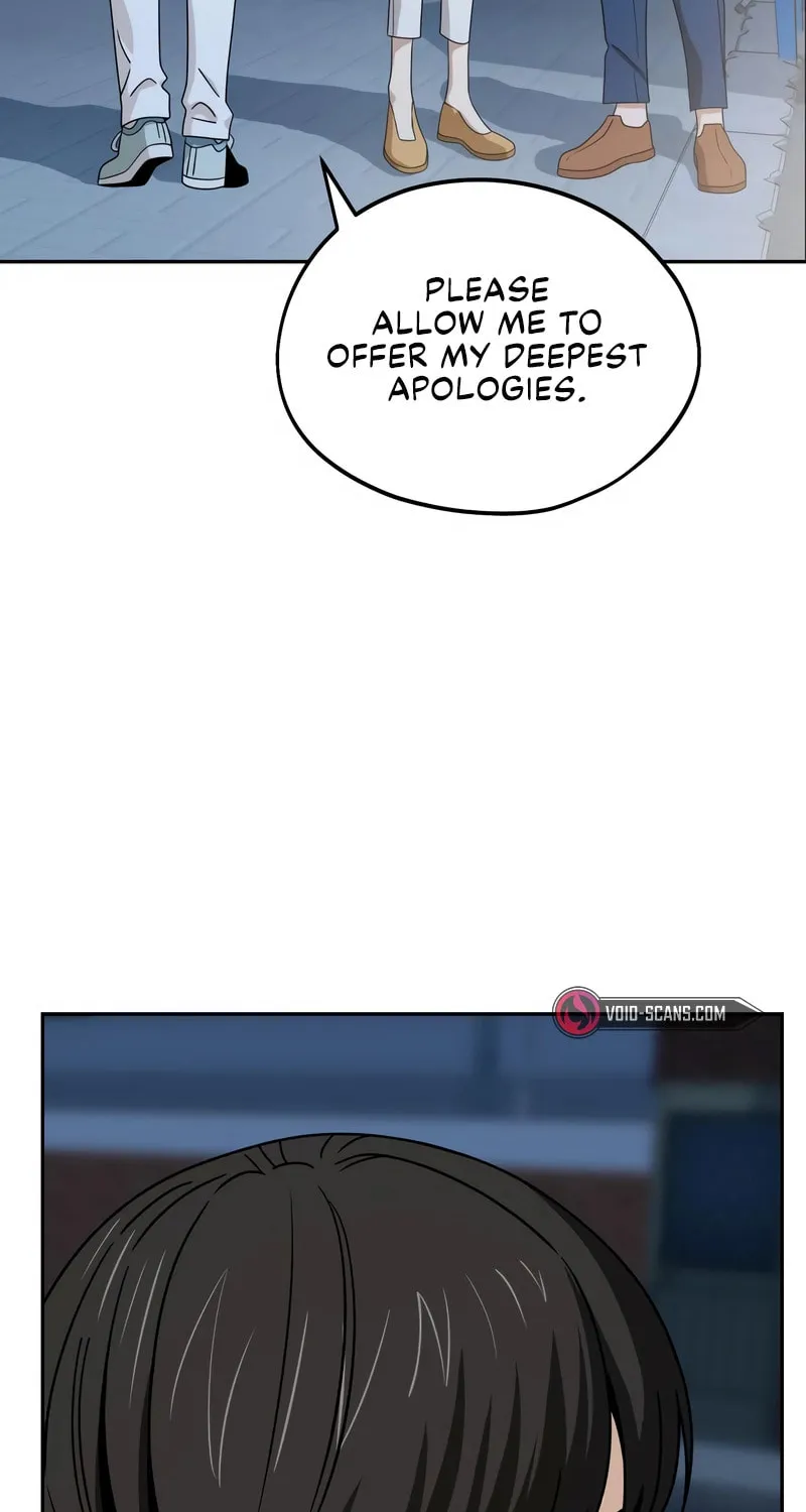 Maybe Meant to Be Chapter 69 page 63 - 