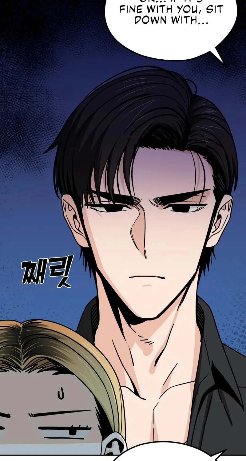 Maybe Meant to Be Chapter 69 page 71 - 