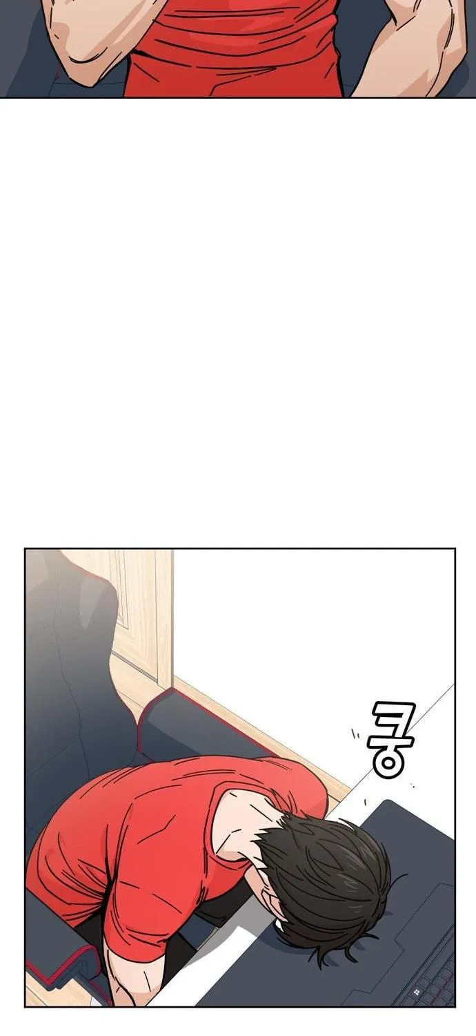 Maybe Meant to Be Chapter 7 page 113 - 