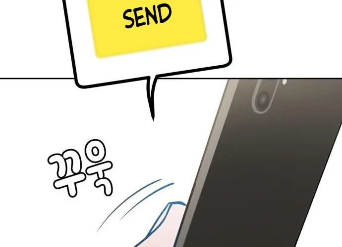 Maybe Meant to Be Chapter 7 page 116 - 
