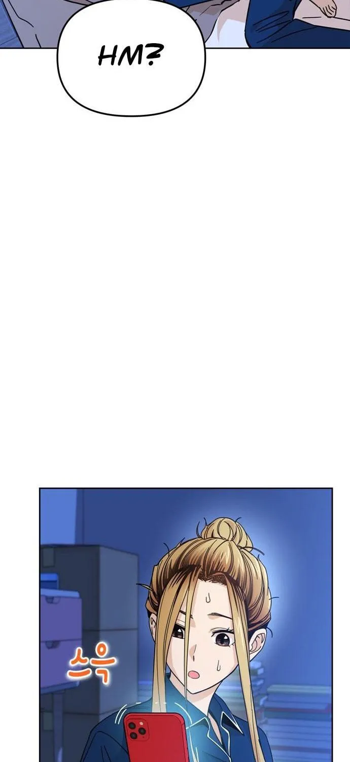 Maybe Meant to Be Chapter 7 page 119 - 
