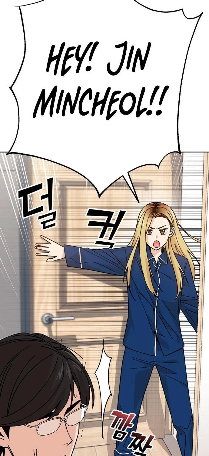 Maybe Meant to Be Chapter 7 page 125 - 