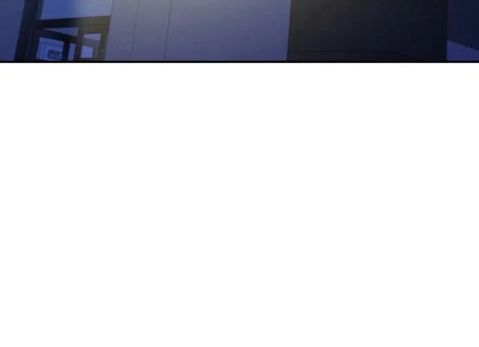 Maybe Meant to Be Chapter 7 page 16 - 