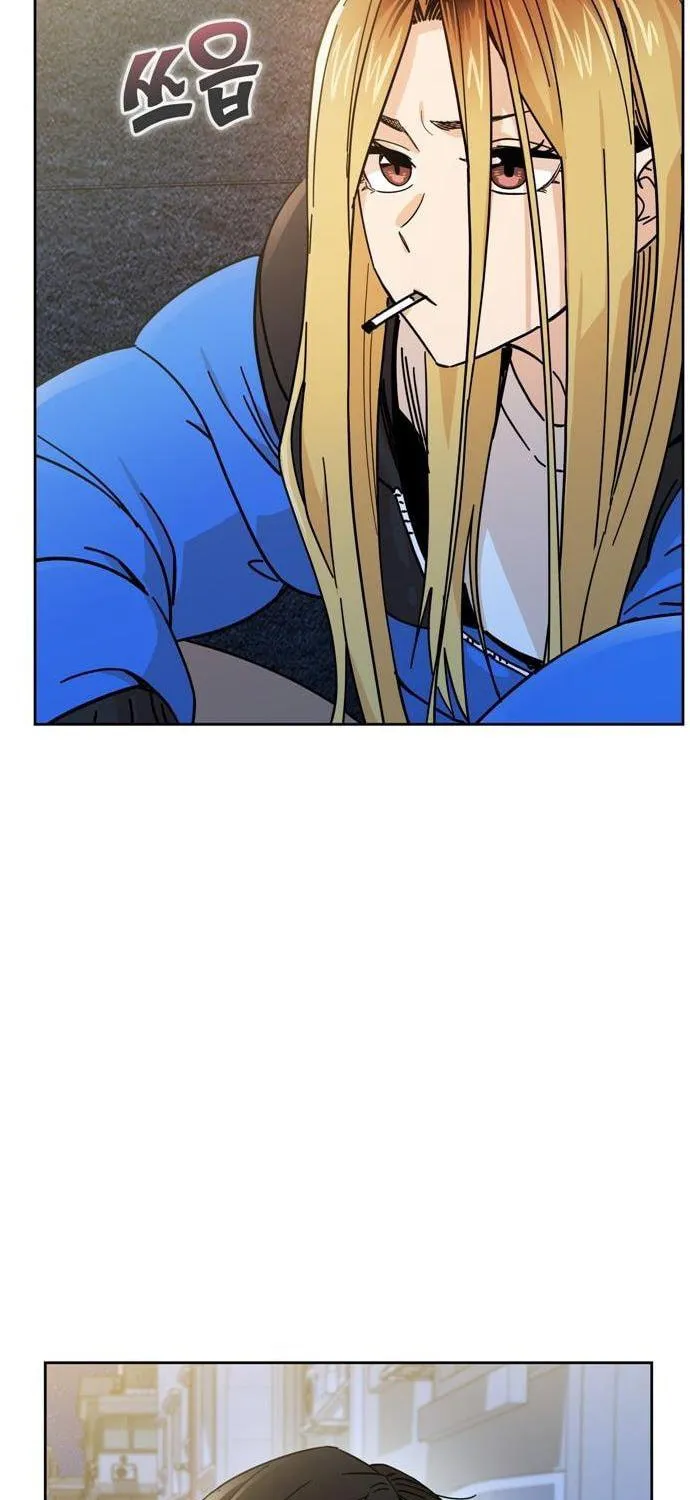 Maybe Meant to Be Chapter 7 page 19 - 