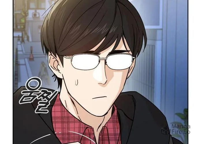 Maybe Meant to Be Chapter 7 page 20 - 