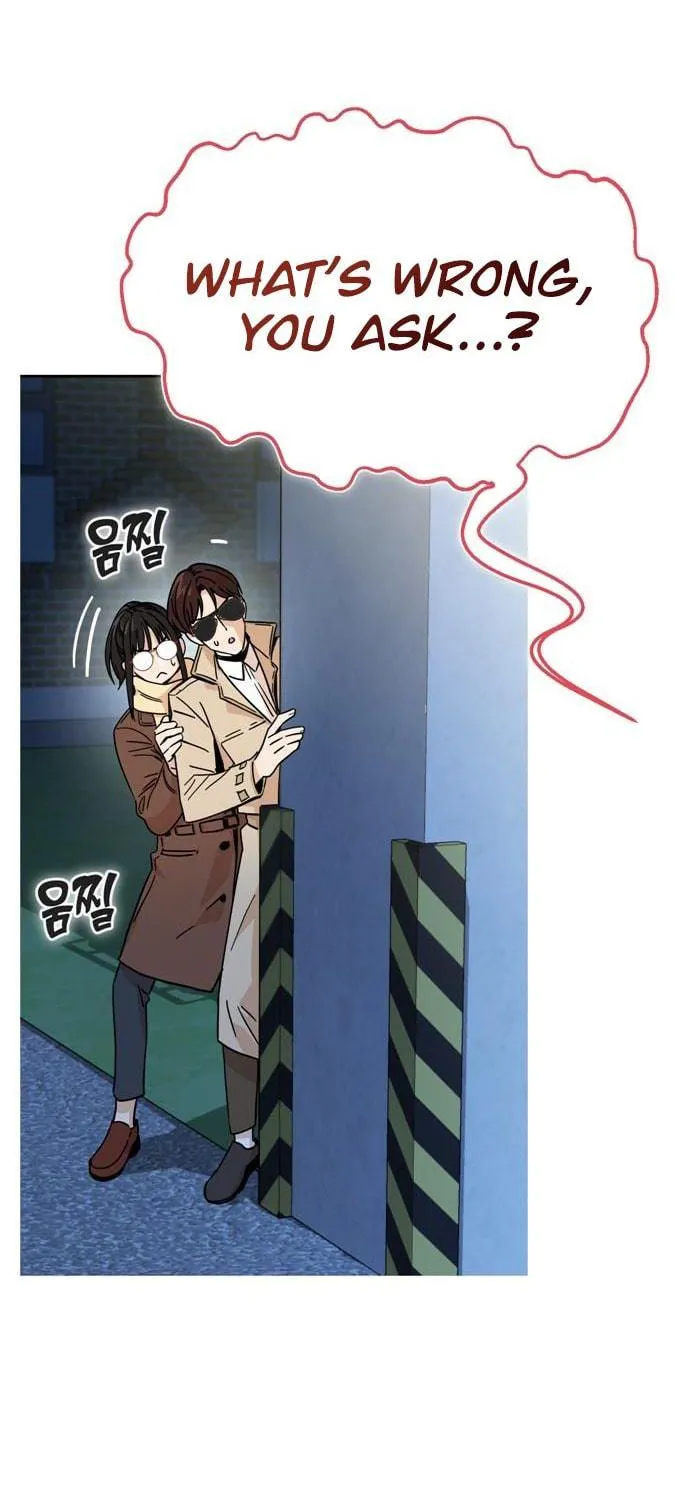 Maybe Meant to Be Chapter 7 page 23 - 