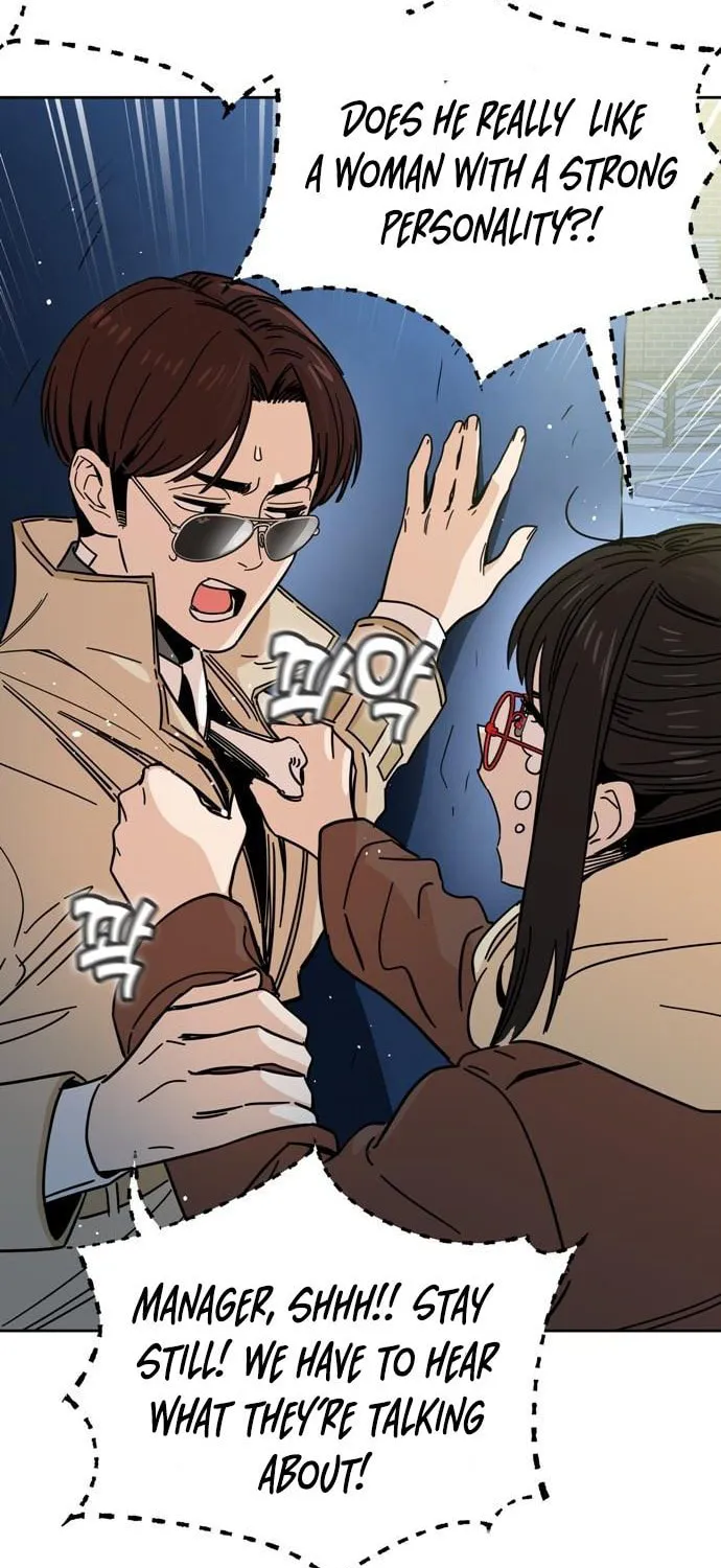 Maybe Meant to Be Chapter 7 page 25 - 