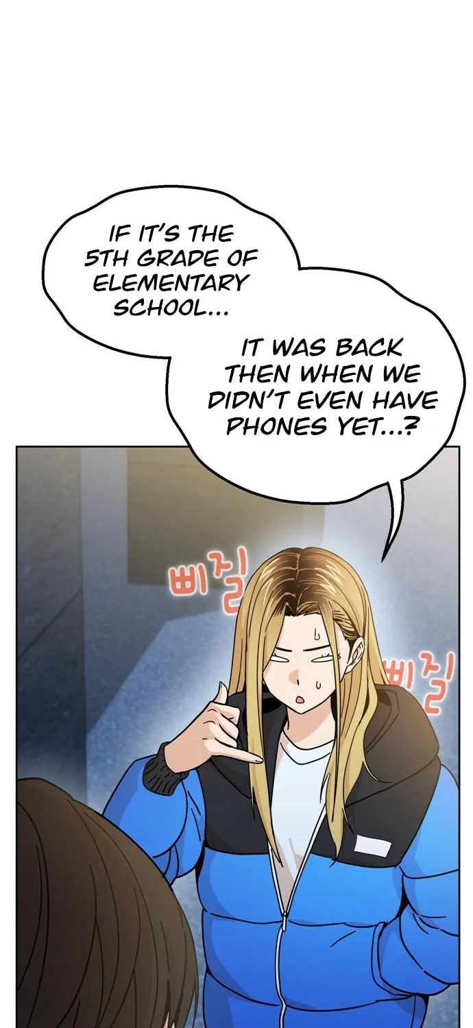 Maybe Meant to Be Chapter 7 page 45 - 