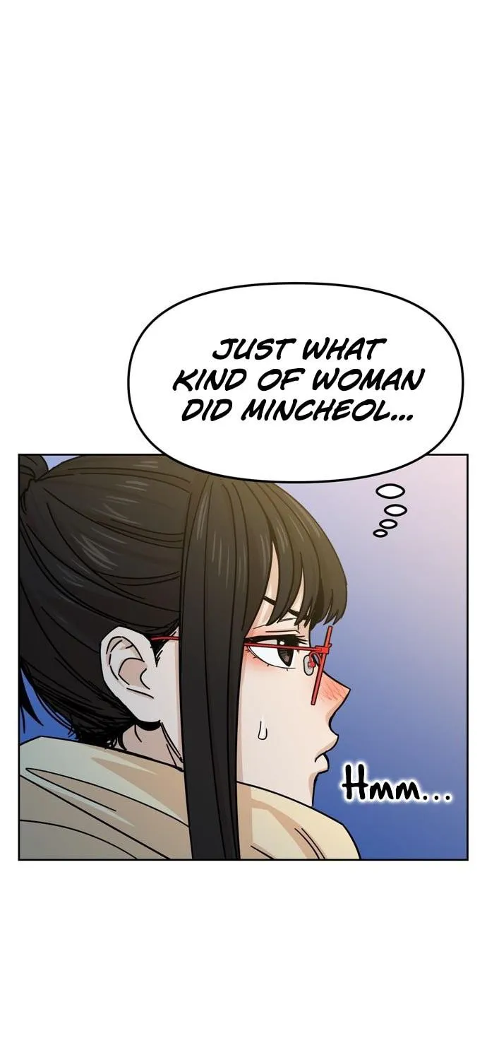 Maybe Meant to Be Chapter 7 page 7 - 