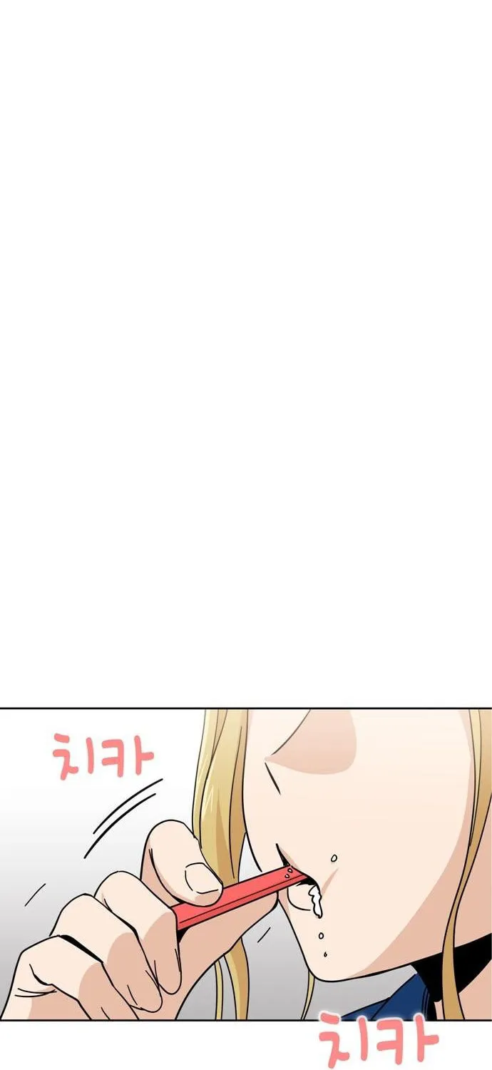 Maybe Meant to Be Chapter 7 page 67 - 