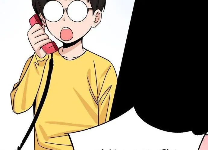 Maybe Meant to Be Chapter 7 page 88 - 