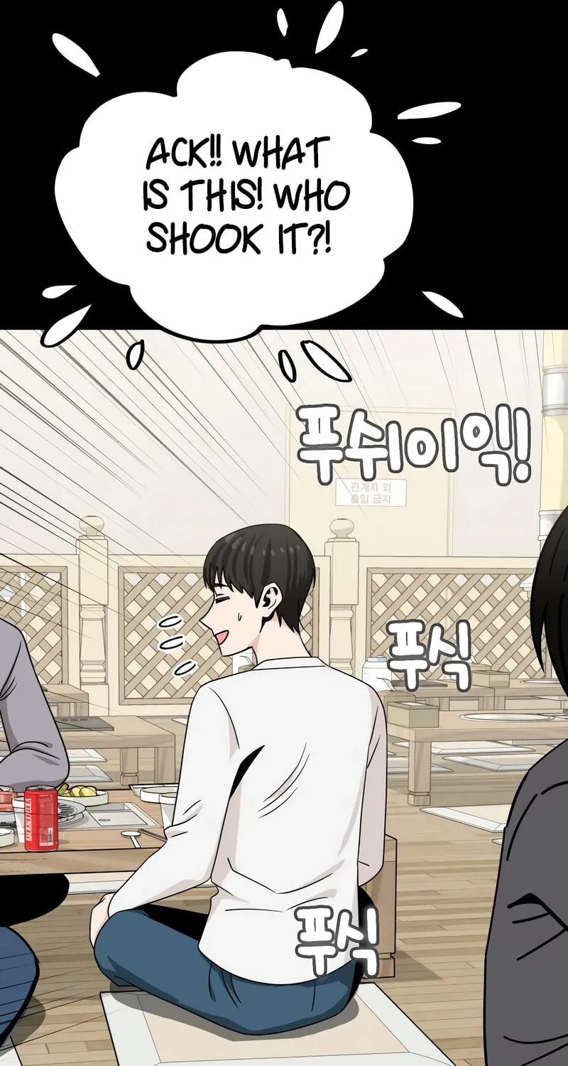 Maybe Meant to Be Chapter 70 page 105 - 