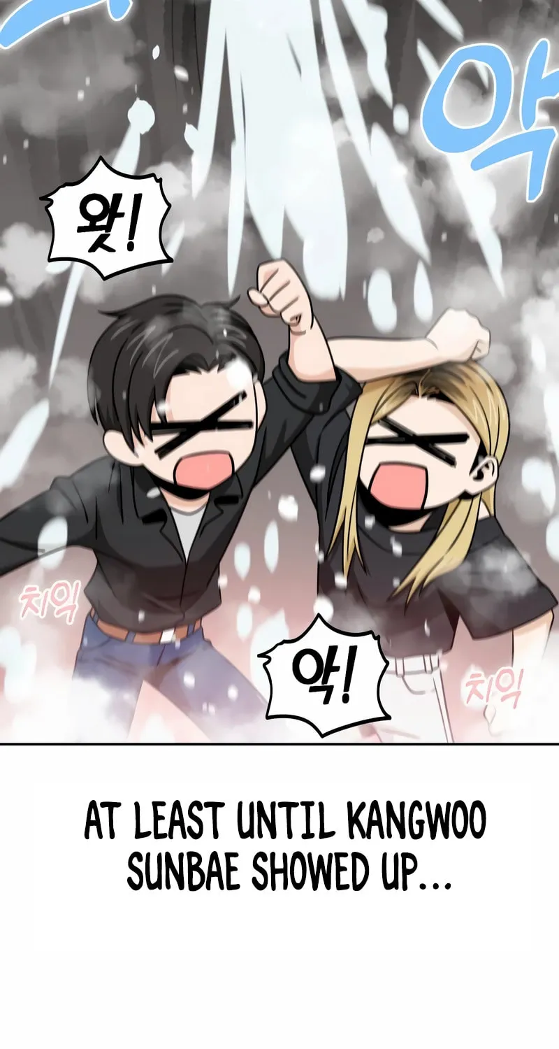 Maybe Meant to Be Chapter 70 page 14 - 