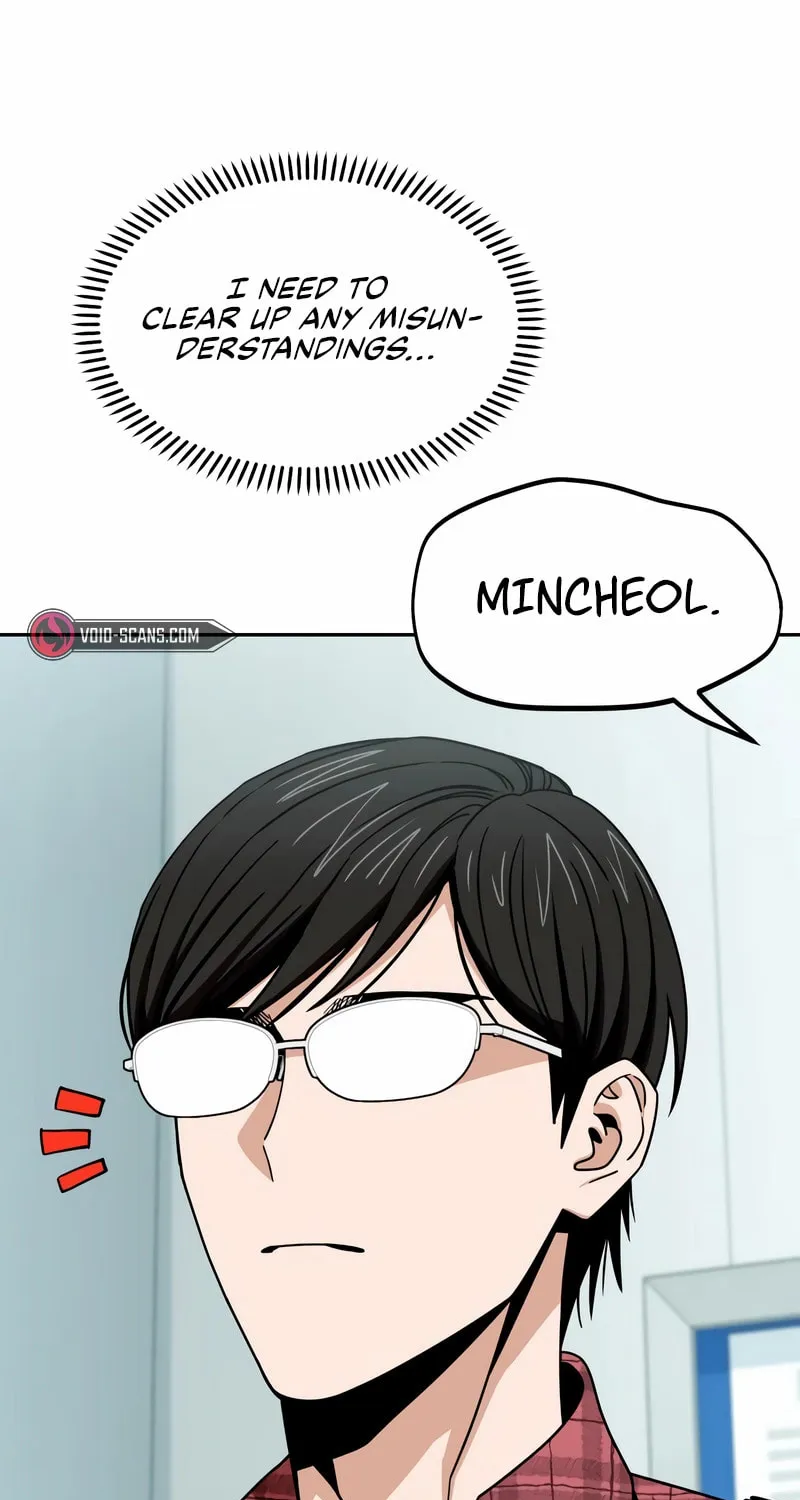 Maybe Meant to Be Chapter 70 page 20 - 