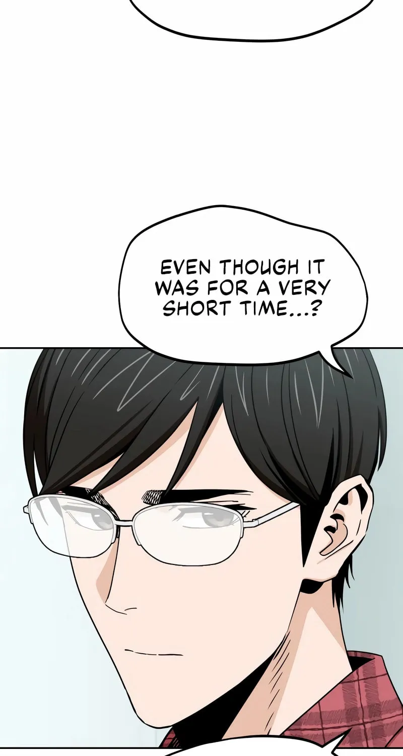 Maybe Meant to Be Chapter 70 page 23 - 