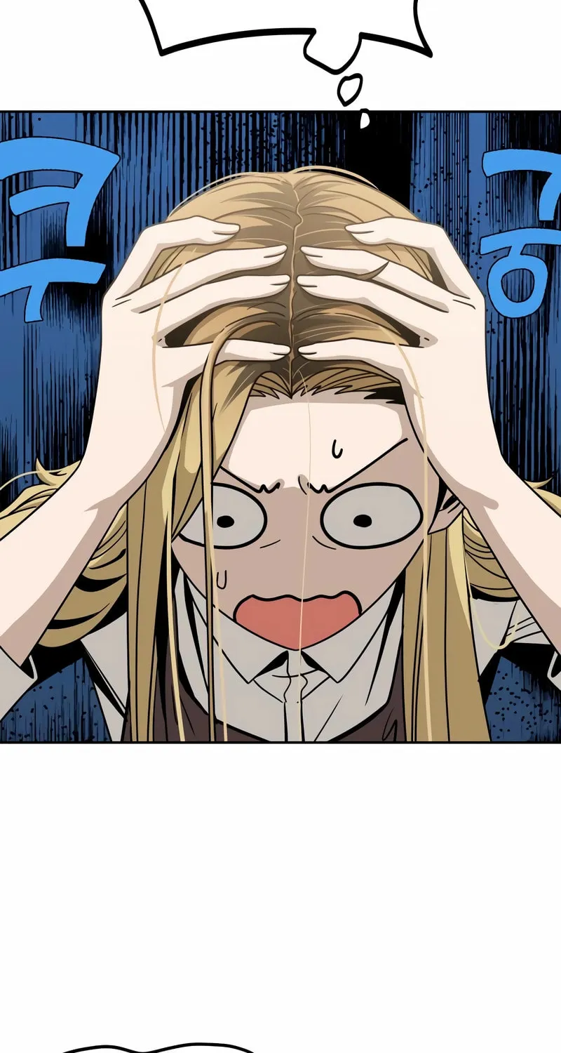 Maybe Meant to Be Chapter 70 page 31 - 