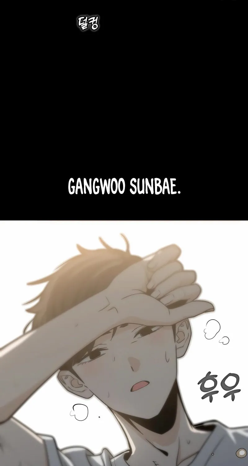 Maybe Meant to Be Chapter 70 page 40 - 