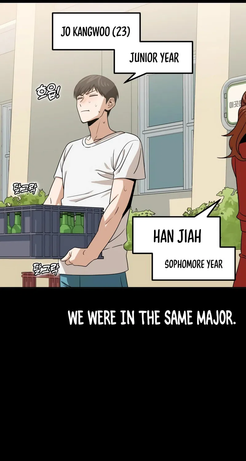 Maybe Meant to Be Chapter 70 page 44 - 