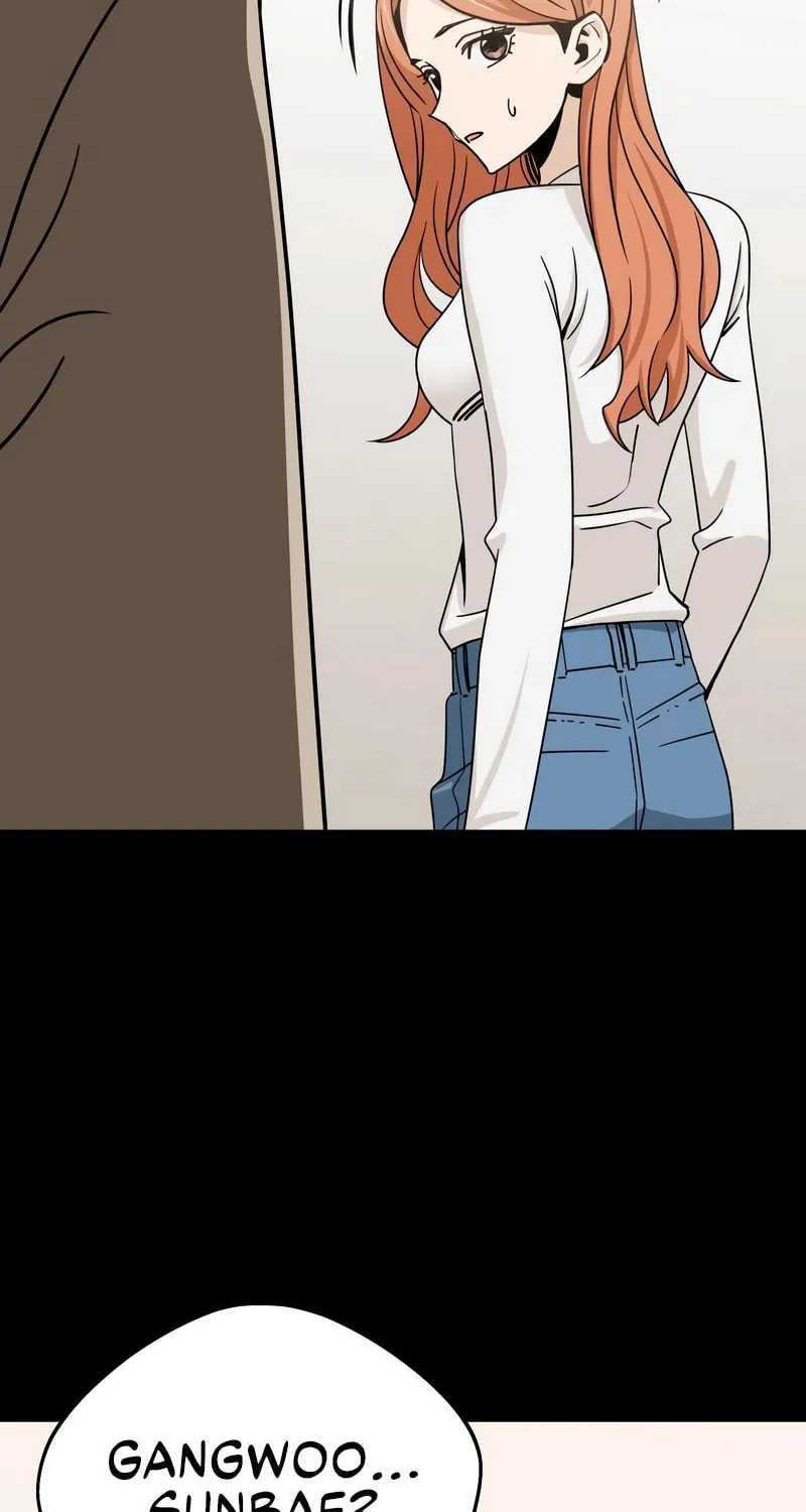 Maybe Meant to Be Chapter 70 page 70 - 