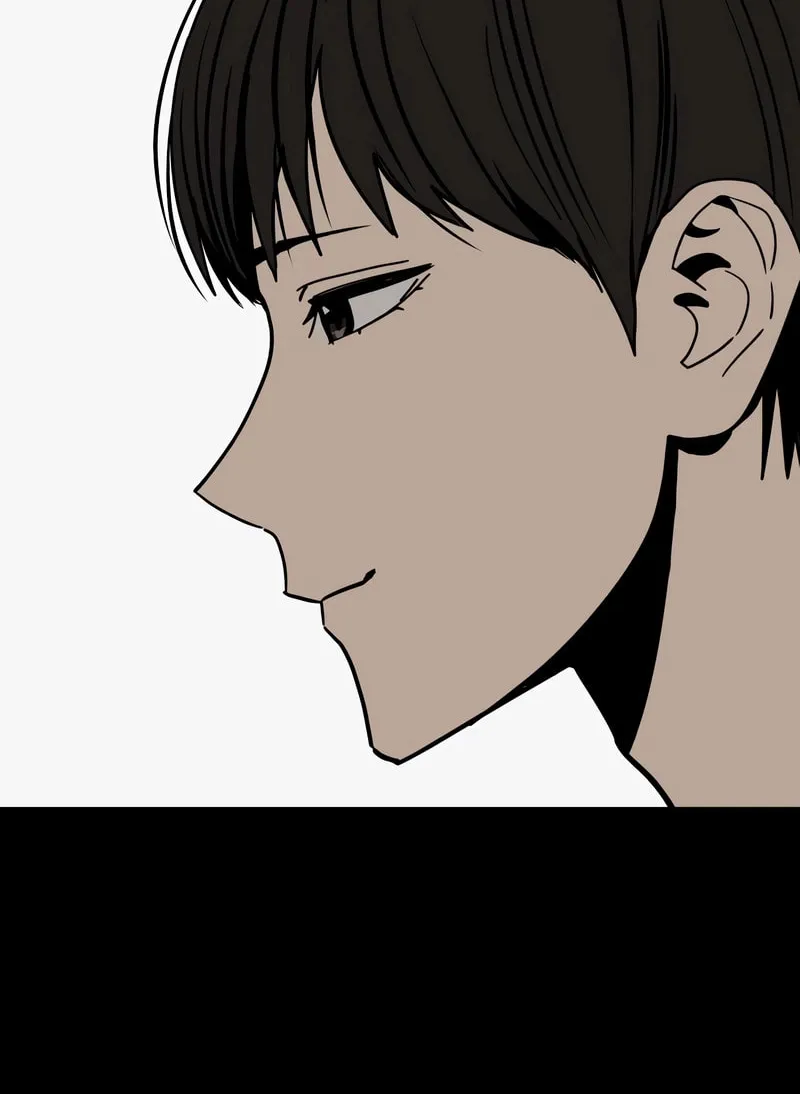 Maybe Meant to Be Chapter 70 page 88 - 