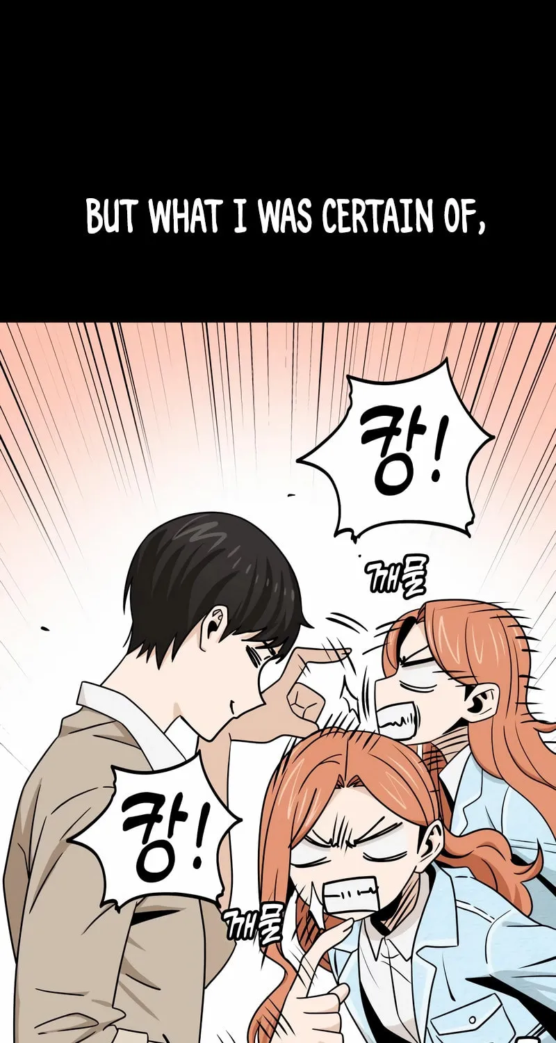 Maybe Meant to Be Chapter 70 page 98 - 
