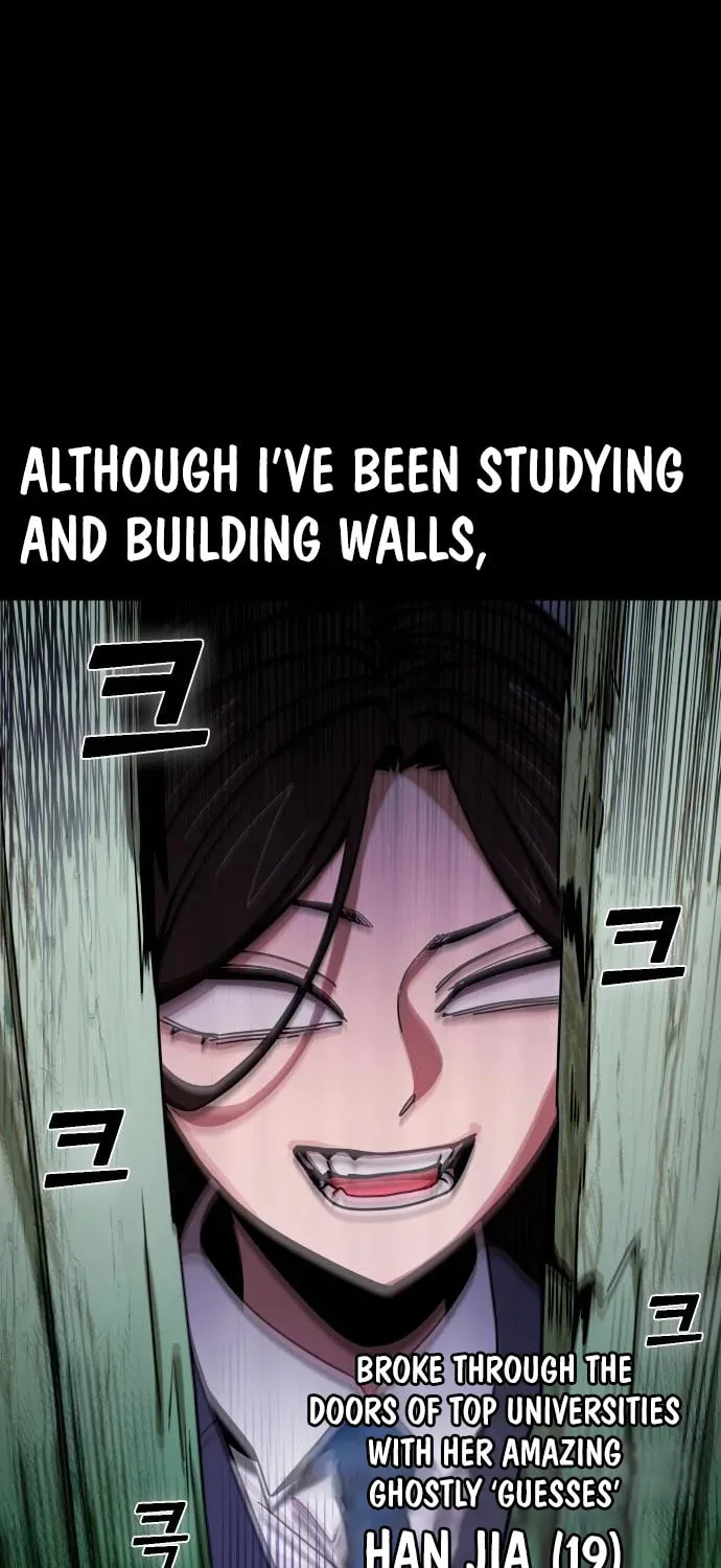 Maybe Meant to Be Chapter 71 page 12 - 