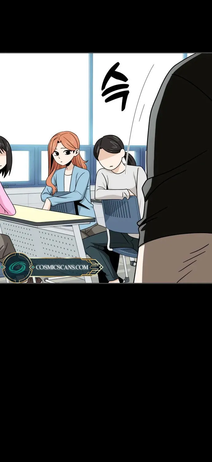 Maybe Meant to Be Chapter 71 page 4 - 