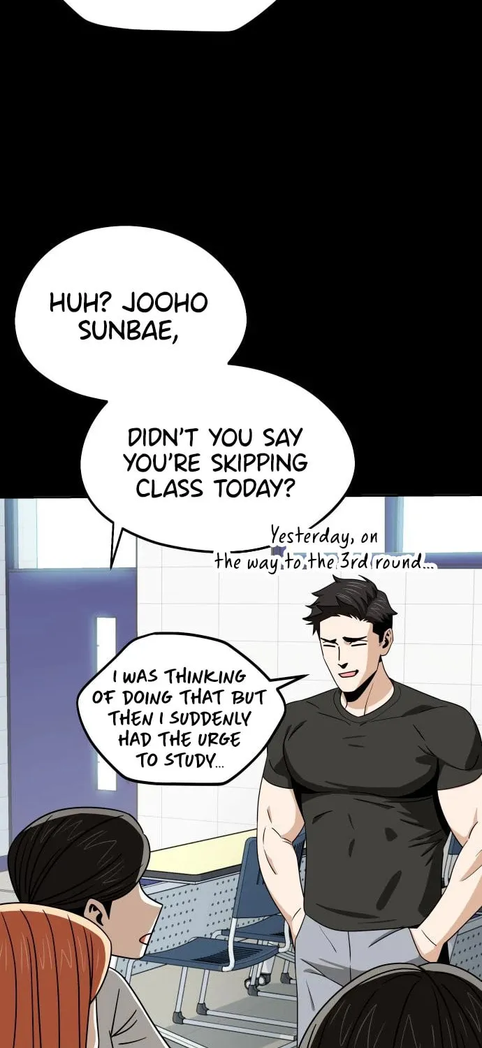Maybe Meant to Be Chapter 71 page 6 - 