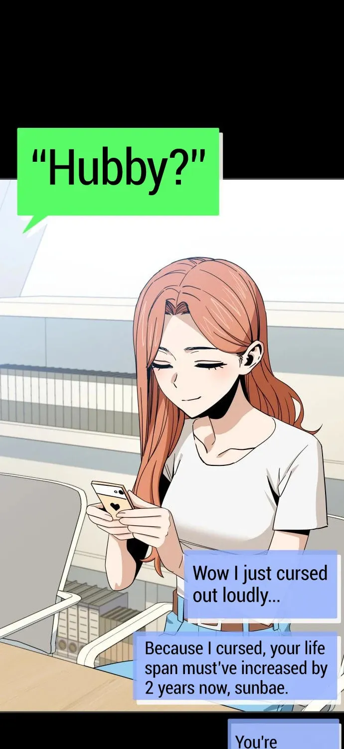 Maybe Meant to Be Chapter 71 page 79 - 