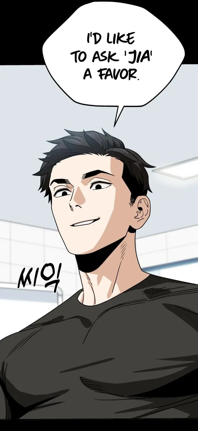 Maybe Meant to Be Chapter 71 page 9 - 