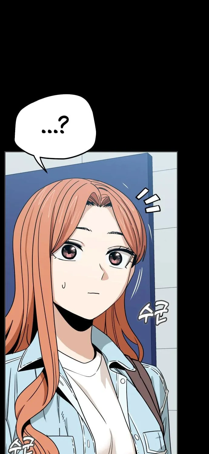 Maybe Meant to Be Chapter 71 page 92 - 