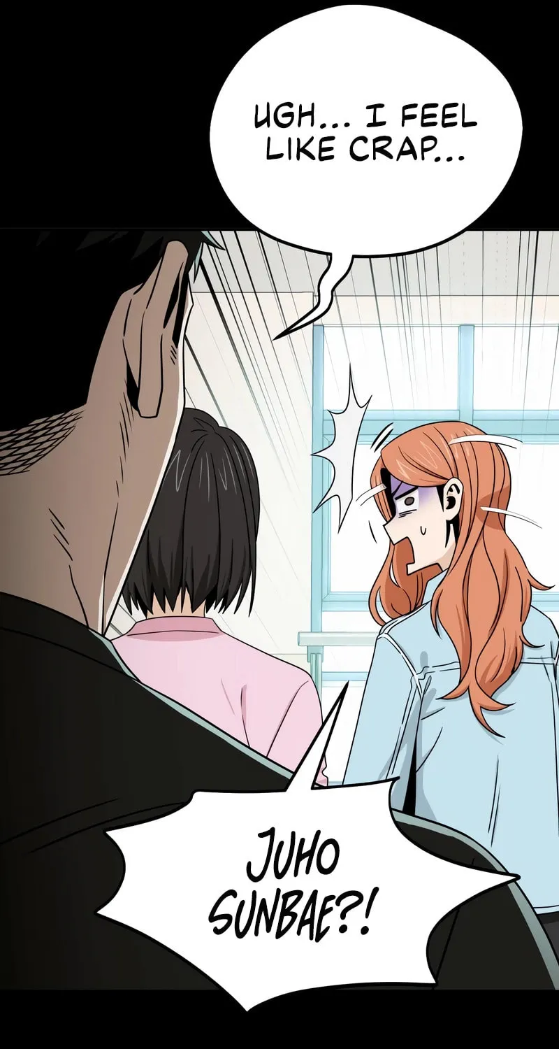 Maybe Meant to Be Chapter 72 page 27 - 