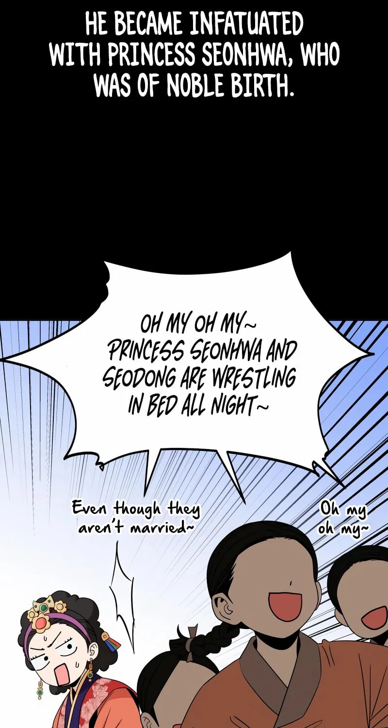 Maybe Meant to Be Chapter 72 page 7 - 