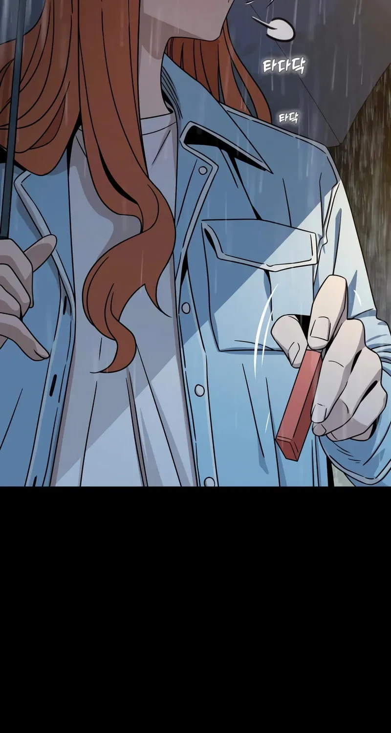 Maybe Meant to Be Chapter 72 page 80 - 