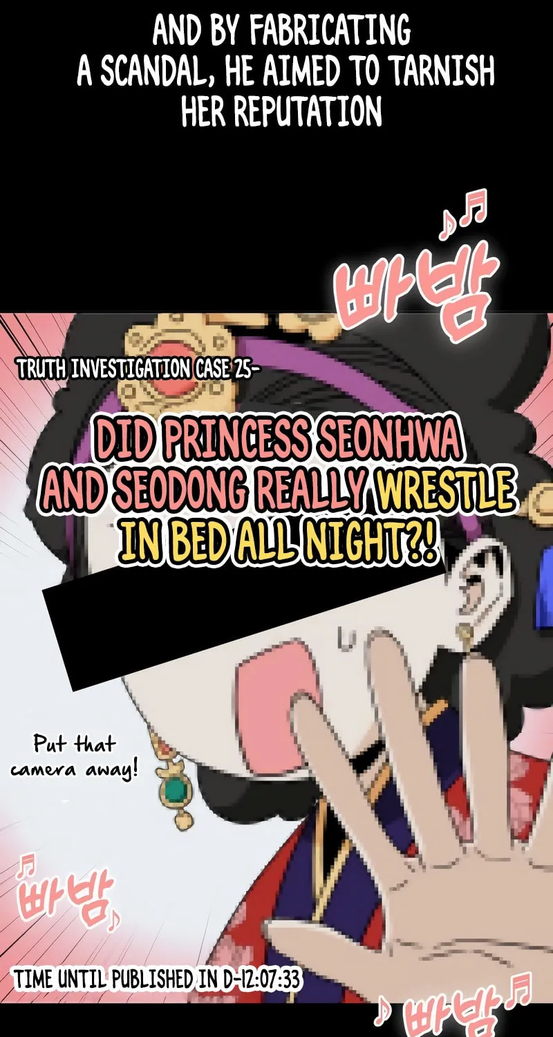 Maybe Meant to Be Chapter 72 page 9 - 
