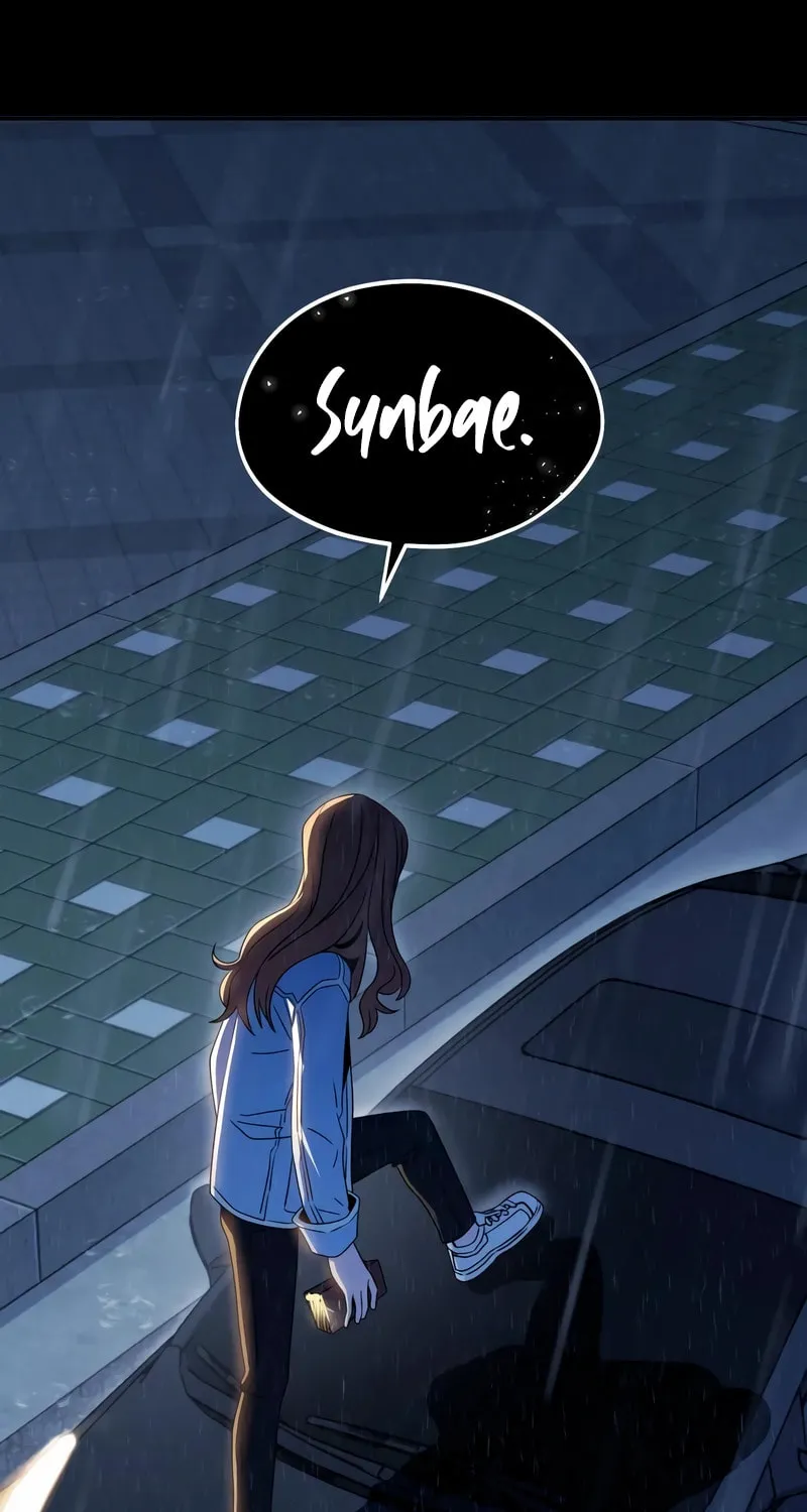 Maybe Meant to Be Chapter 72 page 94 - 